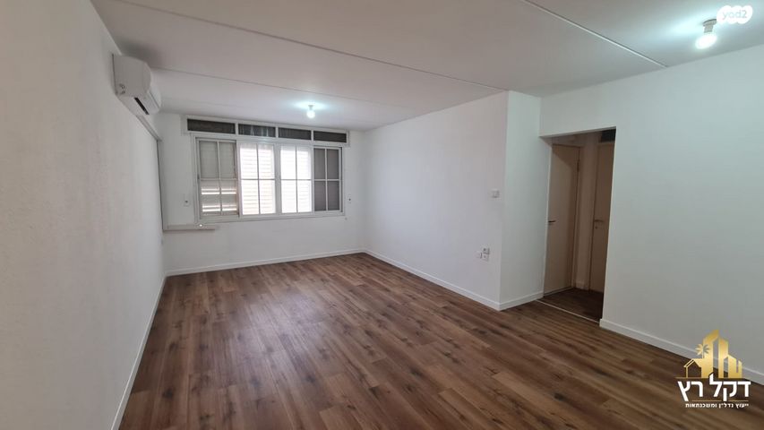 נתיב חטיבת גולני 