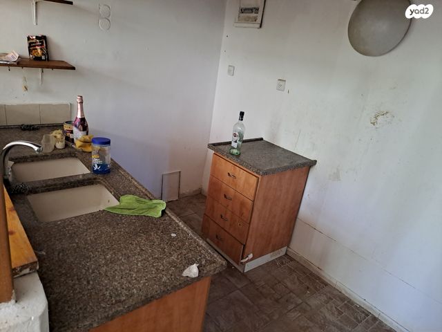 דירת גן, הקרן הקיימת לישראל, רחביה, ירושלים