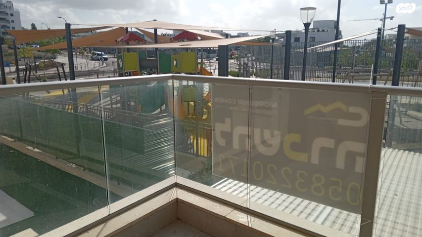 דירה, עפולה