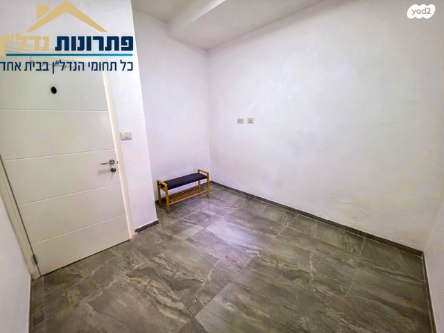 דירת גן, חיפה