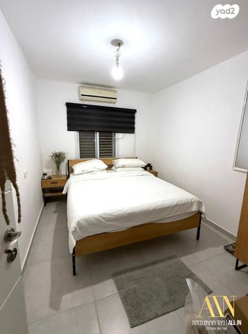 דירה, בבא סאלי, דימונה