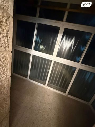 דירה, ירושלים