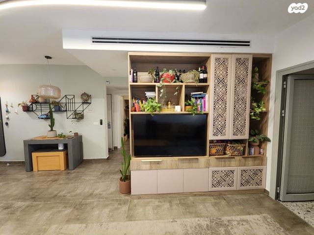 דירה, שושנים, אלקנה