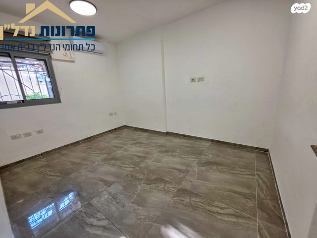 דירת גן, חיפה