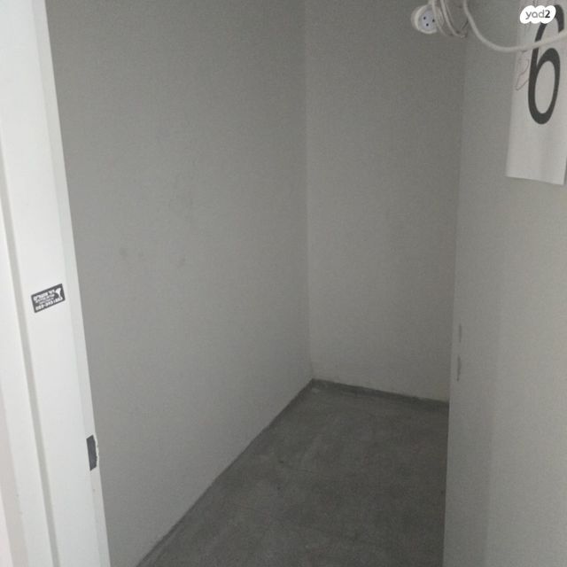 מחסן, קהילת צפת, נתניה