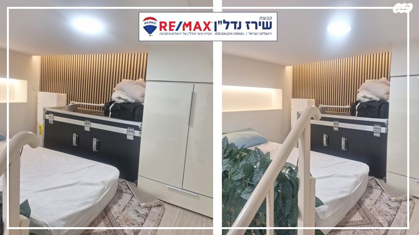 סטודיו/ לופט, בן יהודה 5, מרכז העיר, ירושלים