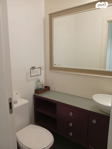 דירה, המלך ג'ורג', מרכז העיר, ירושלים