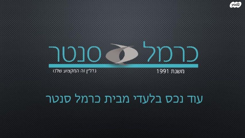 גלבוע 