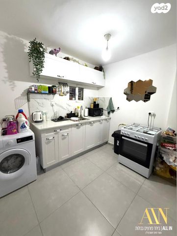 דירה, בבא סאלי, דימונה