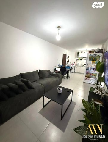 דירה, בבא סאלי, דימונה