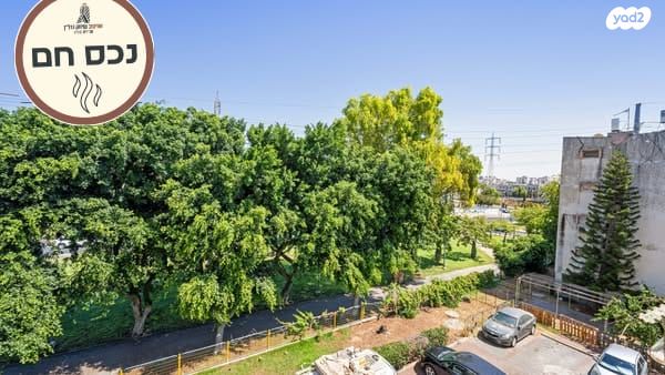 דירה, הרב רובינשטיין 59, יפו ד', גבעת התמרים, תל אביב יפו