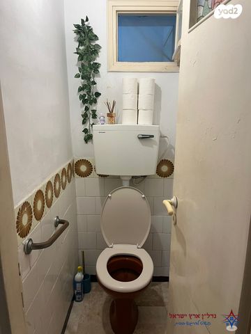 דירה, גוש עציון, הל"ה, גבעתיים