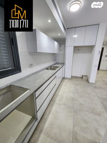 דירה, יצחק שמיר, רמת יורם, נתיבות