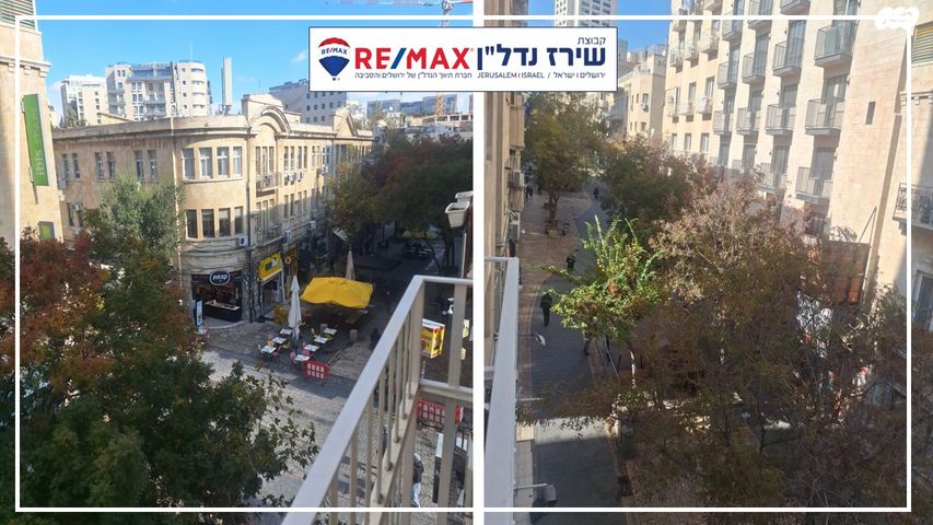 סטודיו/ לופט, בן יהודה 5, מרכז העיר, ירושלים