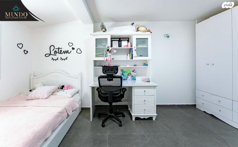 בית פרטי/ קוטג', התאנה, הרצל, באר יעקב