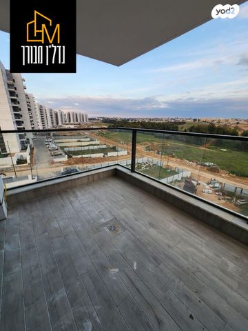 דירה, יצחק שמיר, רמת יורם, נתיבות