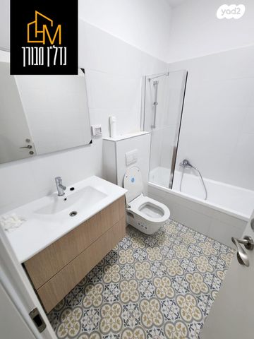 דירה, יצחק שמיר, רמת יורם, נתיבות