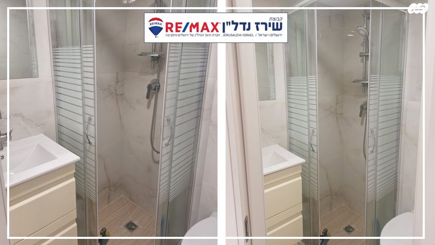 סטודיו/ לופט, בן יהודה 5, מרכז העיר, ירושלים