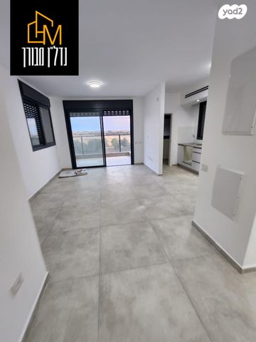 דירה, יצחק שמיר, רמת יורם, נתיבות