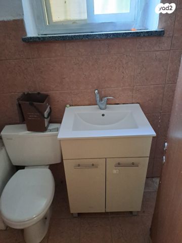 דירת גן, הקרן הקיימת לישראל, רחביה, ירושלים