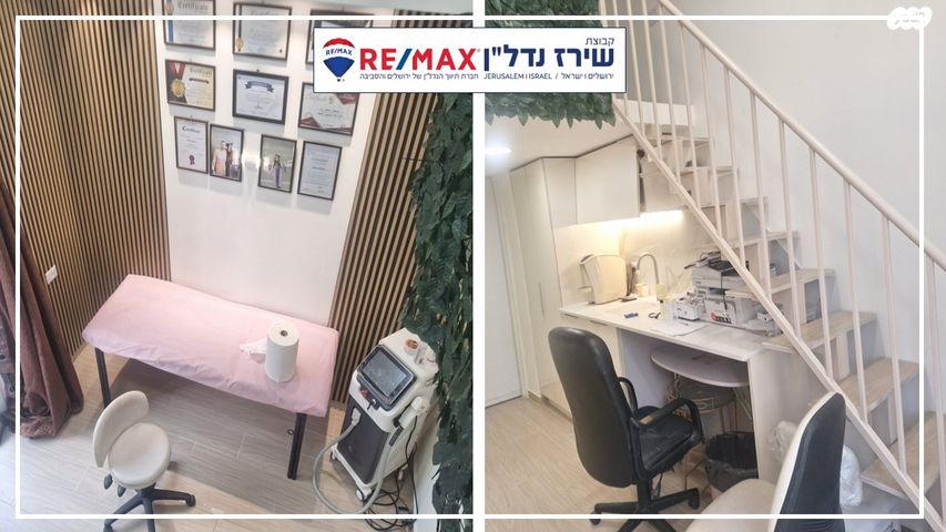 סטודיו/ לופט, בן יהודה 5, מרכז העיר, ירושלים