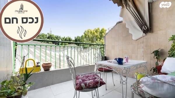 דירה, הרב רובינשטיין 59, יפו ד', גבעת התמרים, תל אביב יפו