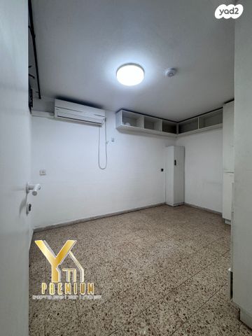 טריפלקס, שדרות וייצמן, ביאליק דרום, קרית ביאליק