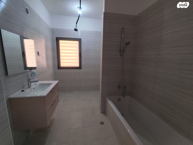 דירה, צופים, צופים