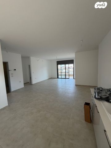 דירה, אופקים