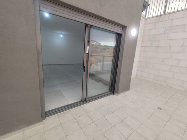 דירה, צופים, צופים