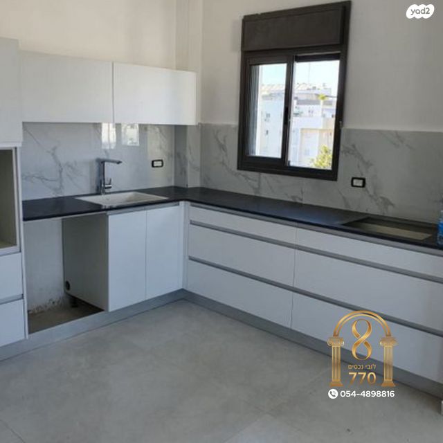 דירה, הרב קטרוני 40, המרכז השקט / מרכז העיר, פתח תקווה