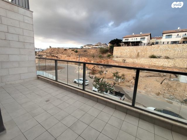 דירה, צופים, צופים