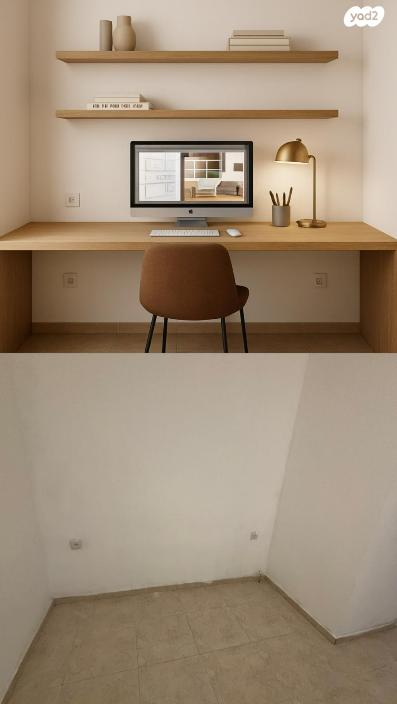 דירה, הרצל, פלורנטין, תל אביב יפו