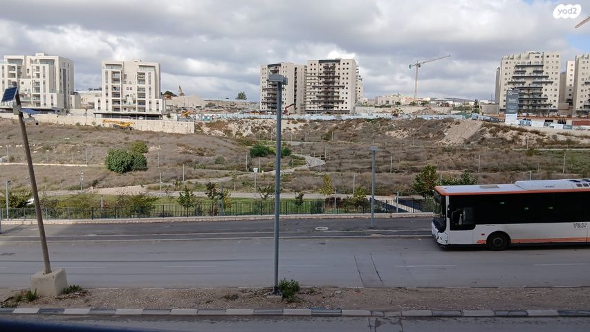 דירה, בית שמש