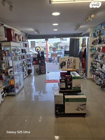 חנויות/ שטח מסחרי, דוד פנקס, אזור תעשיה קרית אליעזר, נתניה