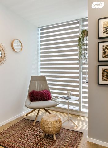 משרדים, הנחושת, עתידים, אזור התעסוקה רמת החייל, תל אביב יפו