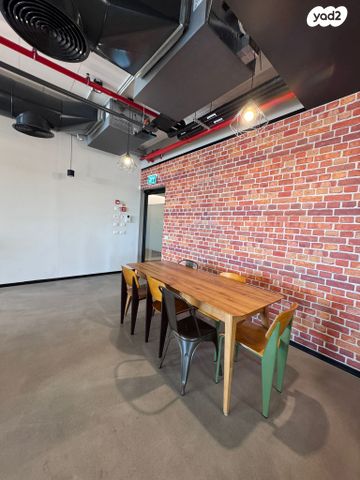 משרדים, הארבעה, תל אביב יפו