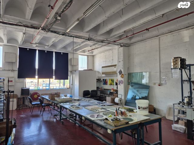 פארק עסקים ירקון / אזור תעשיה סגולה