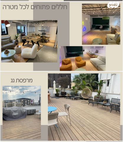 משרדים, נחמני 40, לב תל אביב, לב העיר צפון, תל אביב יפו