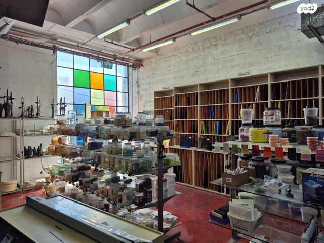 פארק עסקים ירקון / אזור תעשיה סגולה