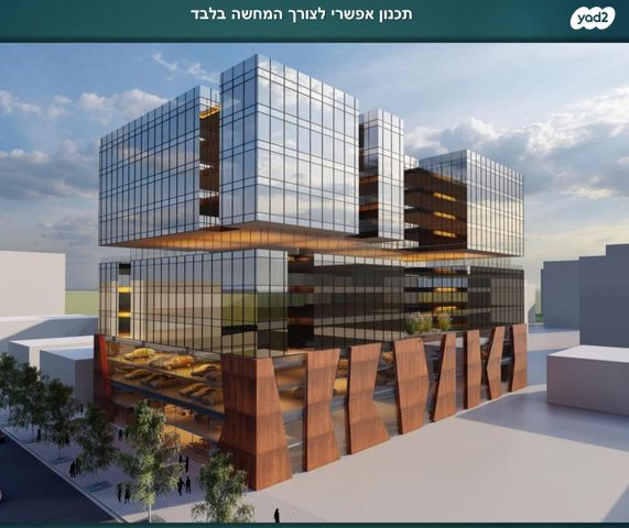 חנויות/ שטח מסחרי, הדשנים, אזור תעשיה מפרץ, חיפה