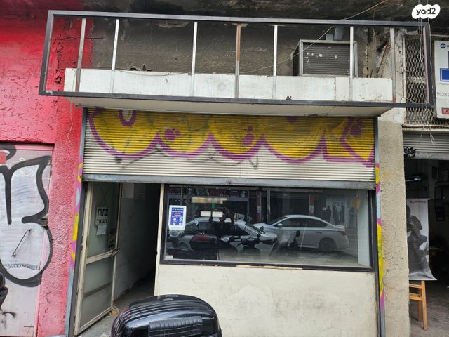 מחסנים, יצחק שדה 25, מונטיפיורי, הרכבת, תל אביב יפו