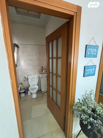 משרדים, לינקולן, לב תל אביב, לב העיר צפון, תל אביב יפו