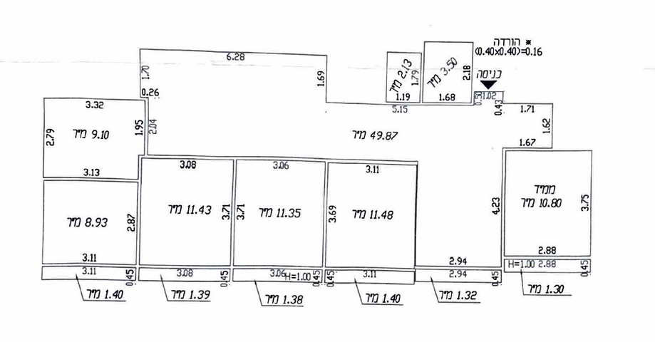 משרדים, לינקולן, לב תל אביב, לב העיר צפון, תל אביב יפו