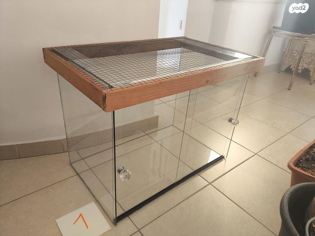 תמונת מודעה - חיות מחמד