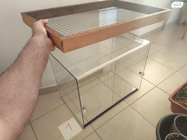 אביזרים | טרריום