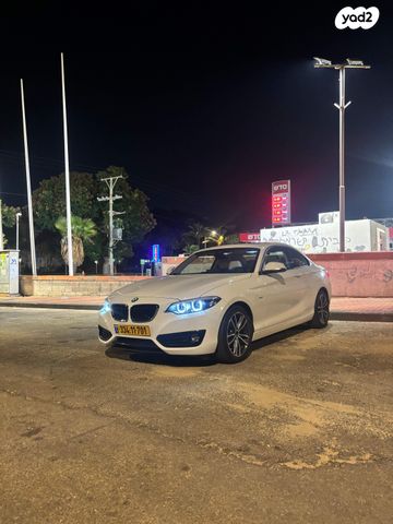 ב מ וו סדרה 2