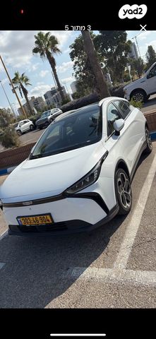 מודעת רכב ג׳ילי Geometry C