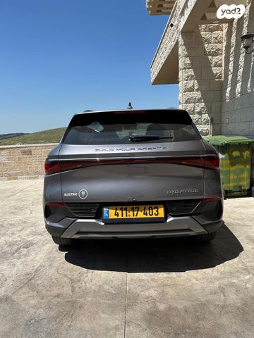 בי.ווי.די אטו 3