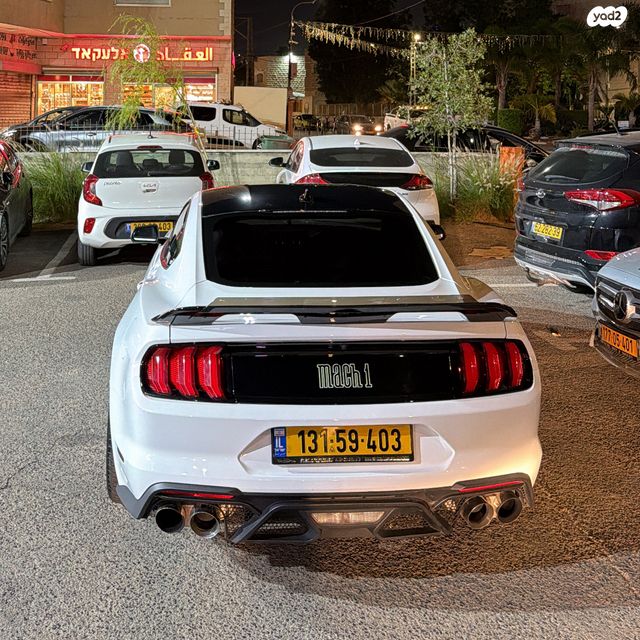 פורד מוסטנג